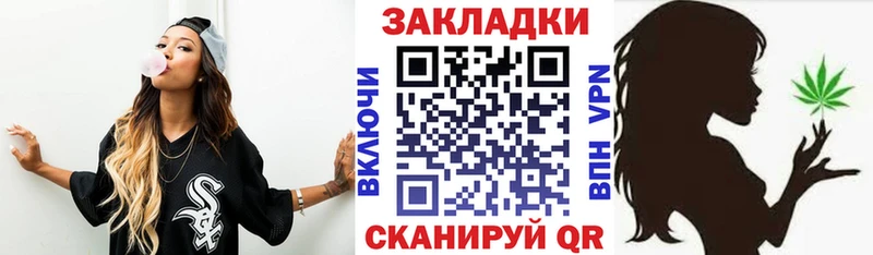 Купить A PVP  Каннабис  МЕФ  ГАШ  КОКАИН  Котлас