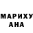 КЕТАМИН VHQ Demoniax