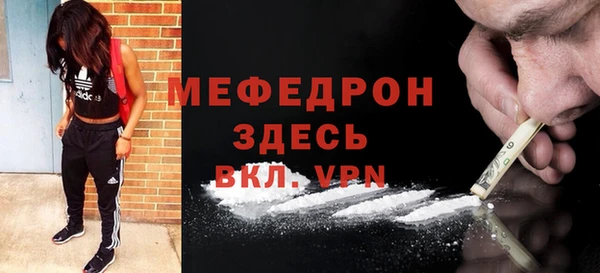 шишки Кулебаки