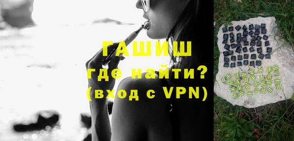 шишки Кулебаки