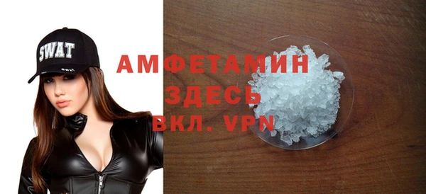 шишки Кулебаки