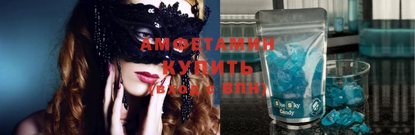 spice Кукмор