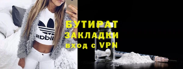 spice Кукмор