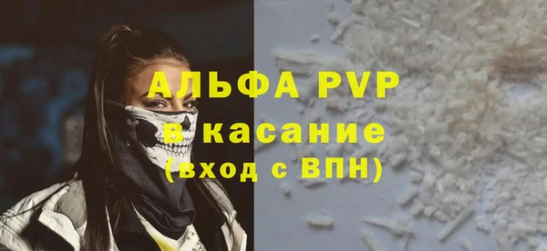 spice Кукмор