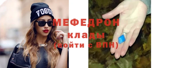 шишки Кулебаки