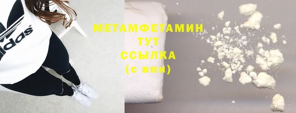 spice Кукмор