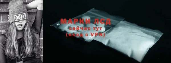 spice Кукмор