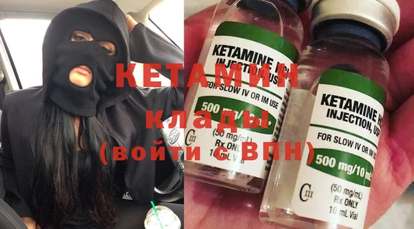 spice Кукмор