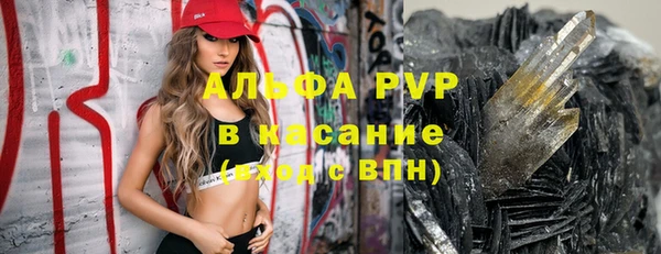 шишки Кулебаки