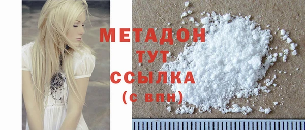 шишки Кулебаки