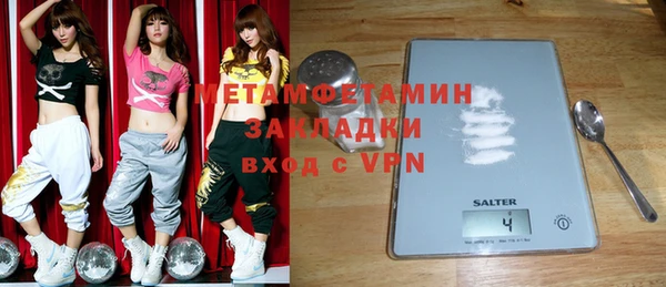 шишки Кулебаки