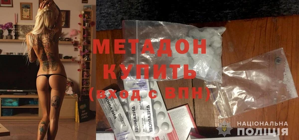 шишки Кулебаки
