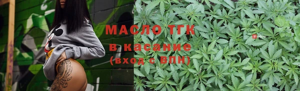 spice Кукмор