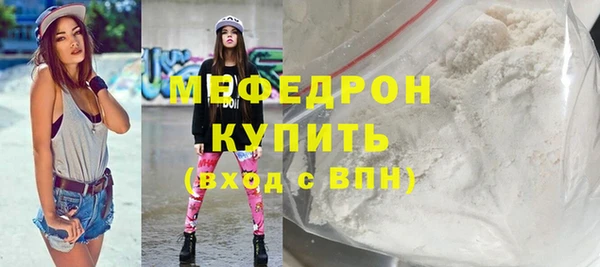 spice Кукмор