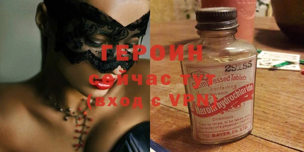 spice Кукмор