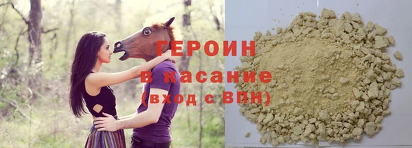 шишки Кулебаки