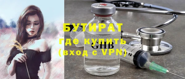 шишки Кулебаки